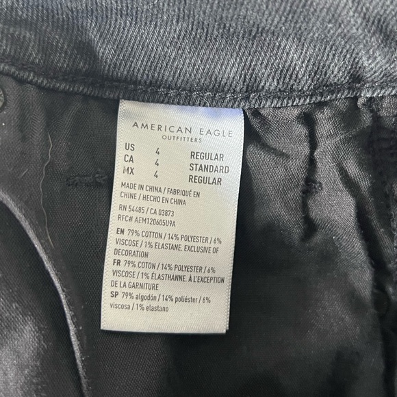 American Eagle Mom jeans - Picture 3 of 4
